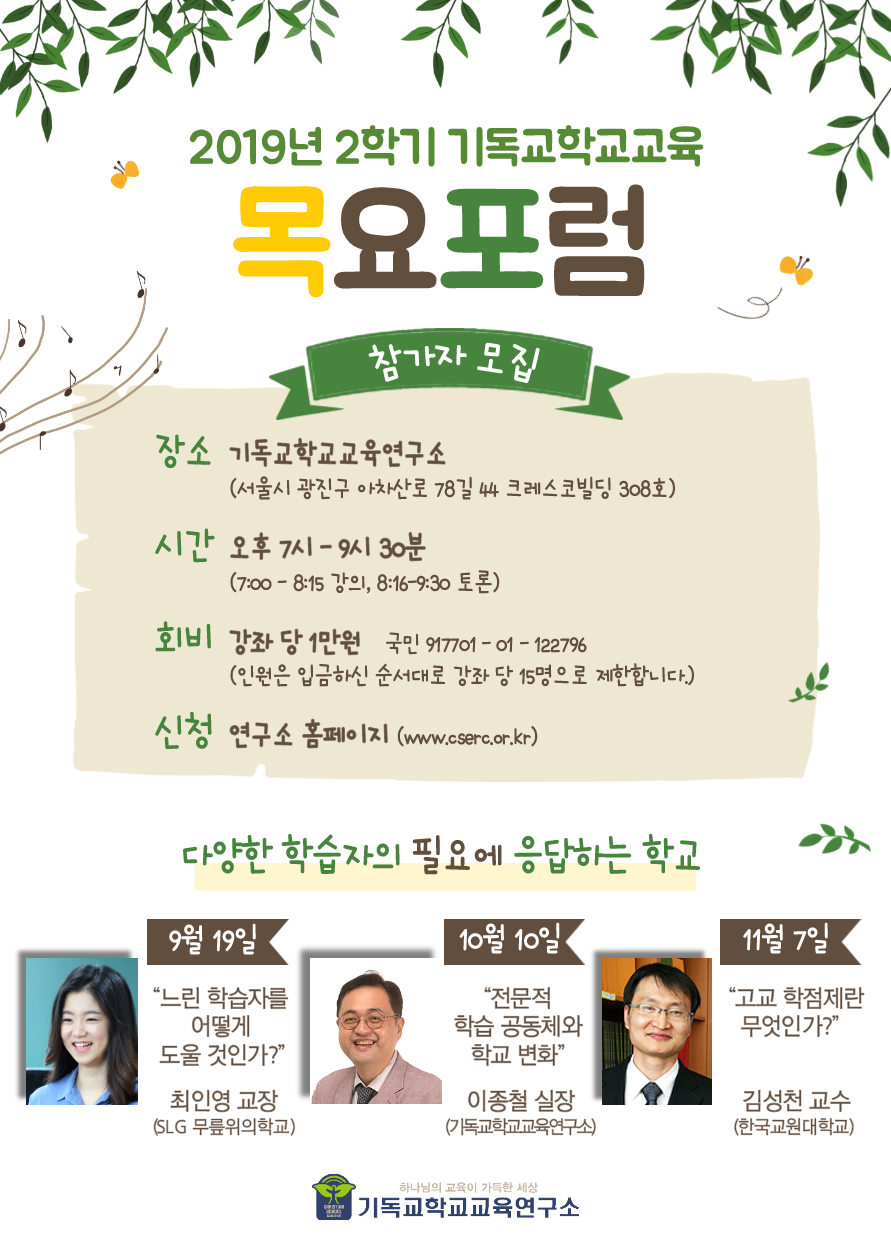 제목없음_1 (11).png