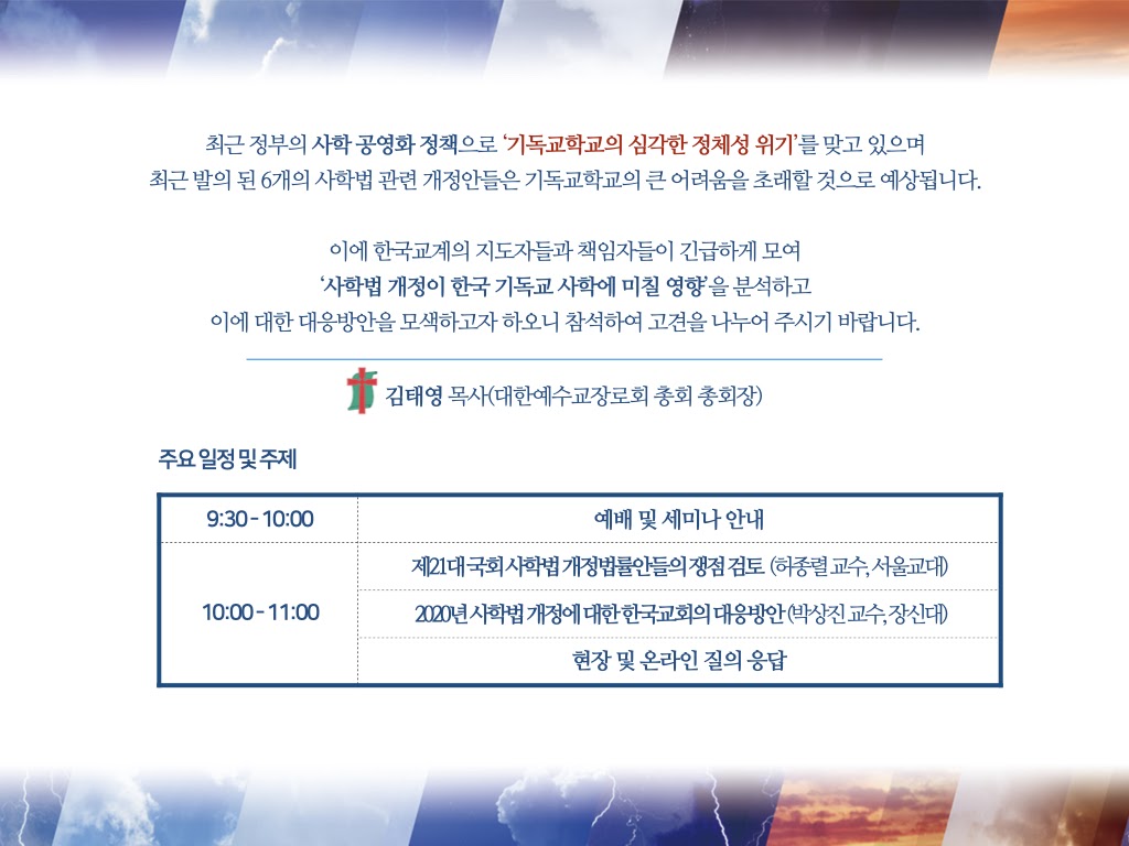 초대장.002.jpeg