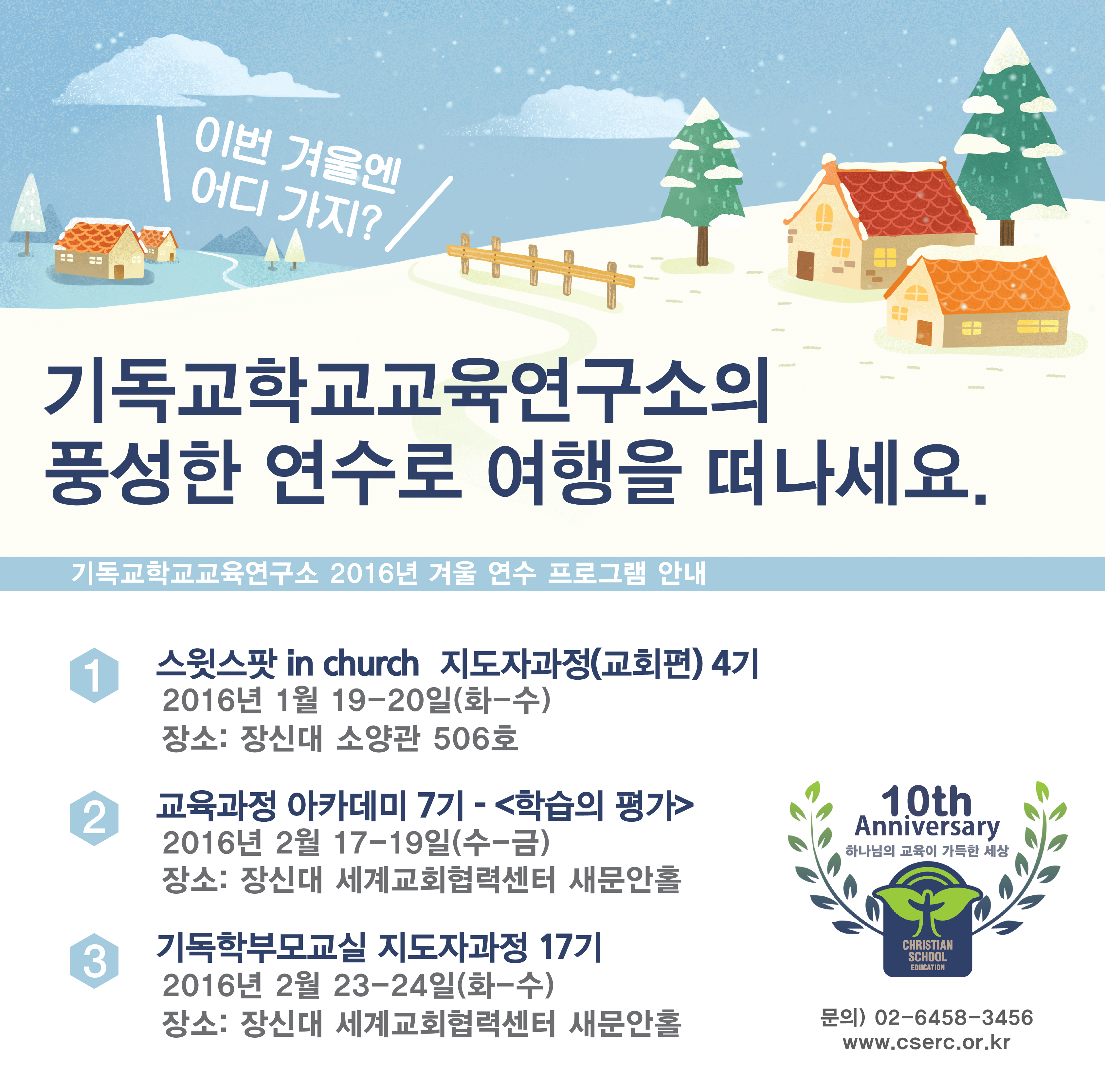 페이스북홍보2.jpg